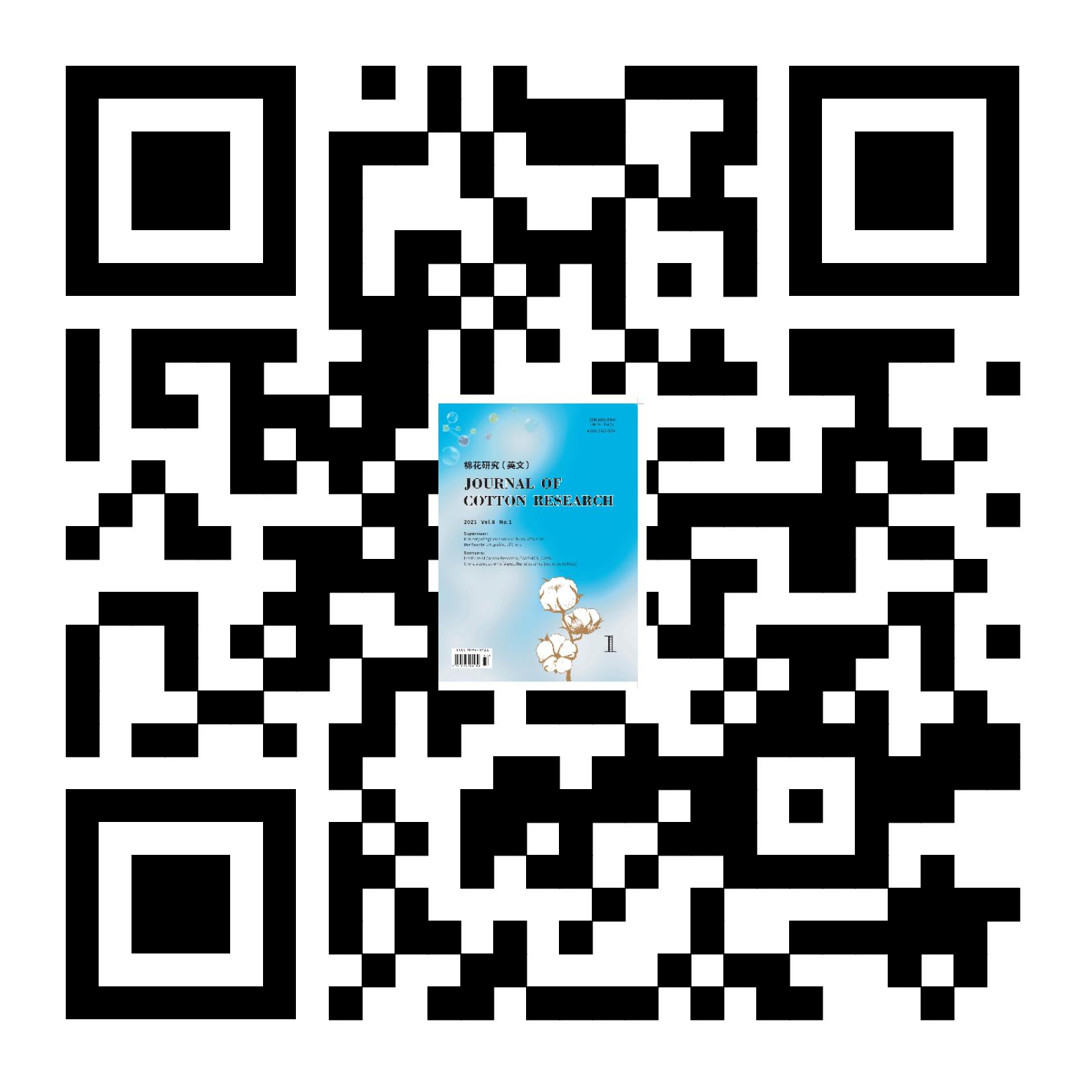 期刊网站二维码.jpg