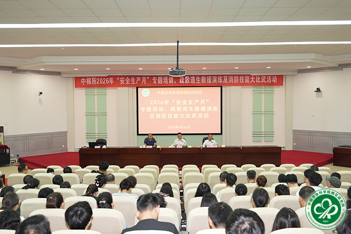 活动现场一xiu.jpg