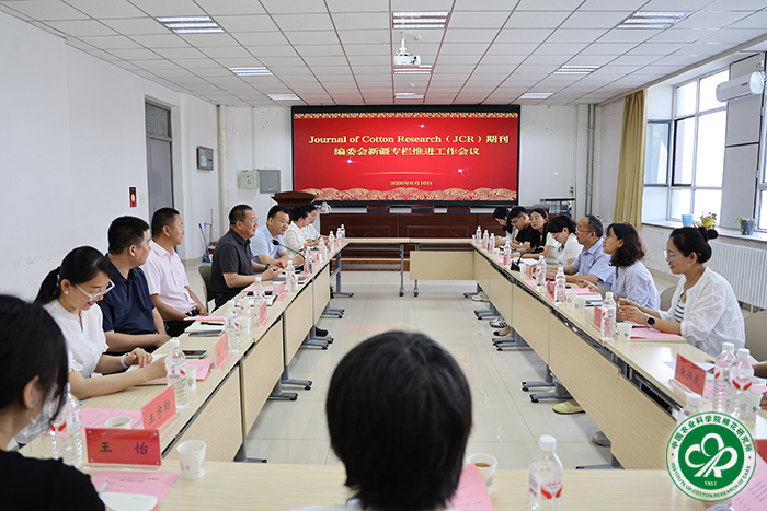 2新疆农业大学座谈交流现场xiu.jpg