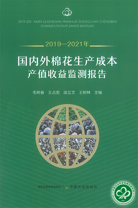 书籍图片xiu.jpg