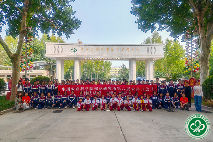 合影xiu.jpg
