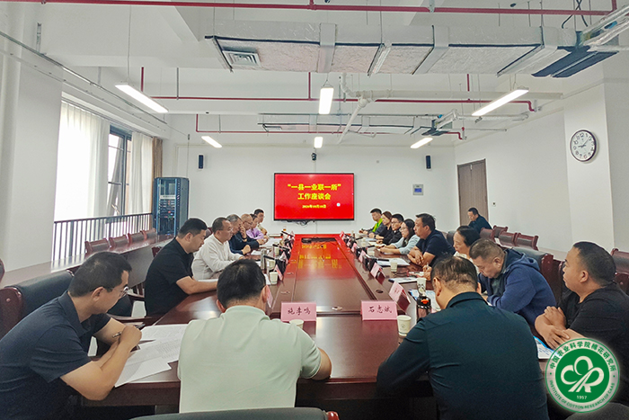 图片xiu.jpg